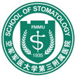 寧波慈北醫療器械有限公司