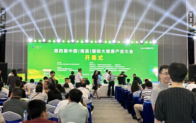 寧波慈北醫療器械有限公司