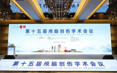 寧波慈北醫療器械有限公司