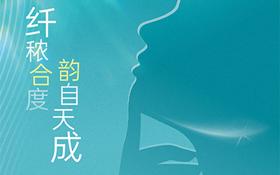 寧波慈北醫療器械有限公司